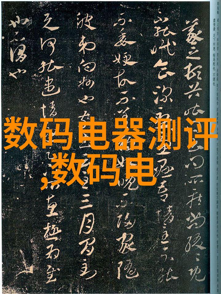 化工反应釜的新生全国二手设备处理信息解析