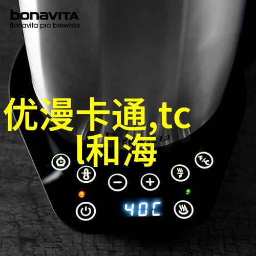 实验室喷漆房设备配置与选型指导