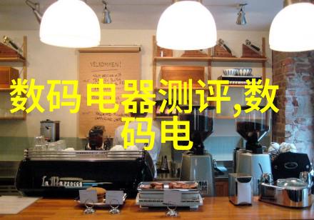 电器设备接线技巧详解