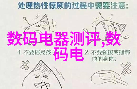 铸就精品传承质量不锈钢小件加工服务热线