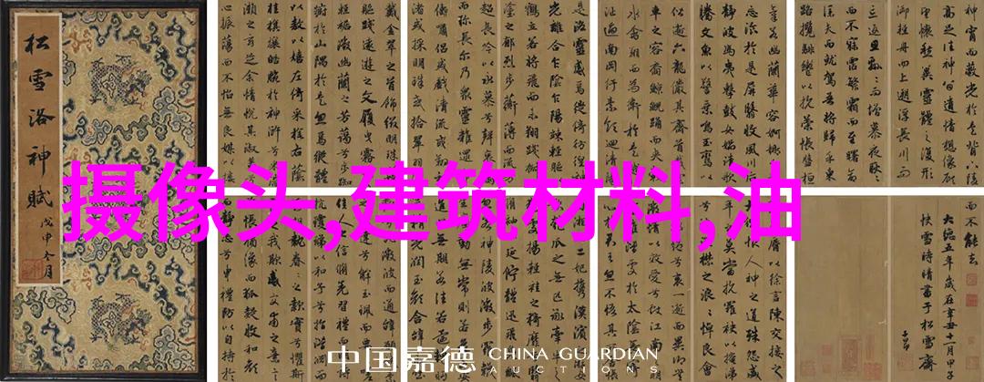 家居装修工程详细计划家庭美化改造全过程