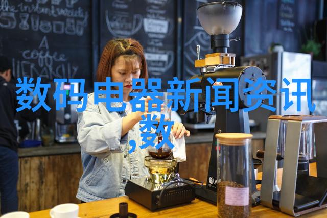 氢能源技术高效加氢反应釜内部结构设计