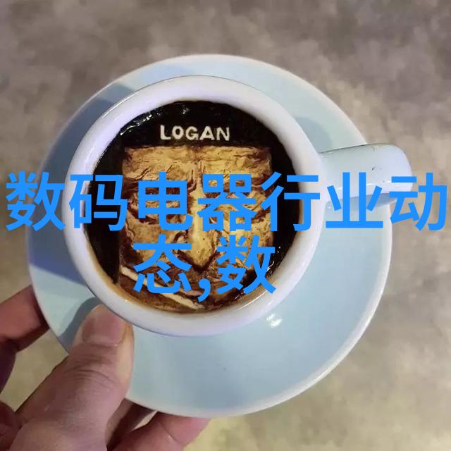 家庭用途的简易废水处理装置设计方案