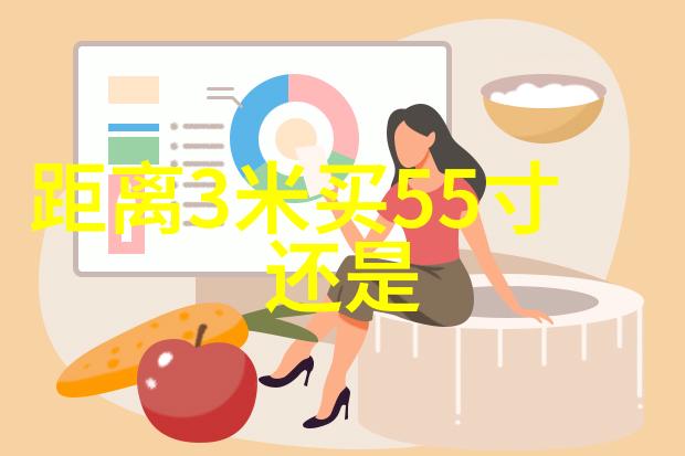 重庆实验室设备科技创新引领未来实验室装备发展