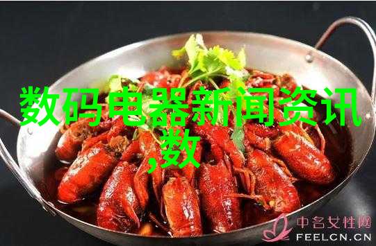 菲克老虎的传奇探索篮球历史上的最强守备者
