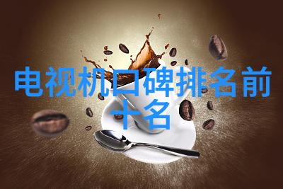 化工温湿度监测设备高精度温度和湿度检测仪器