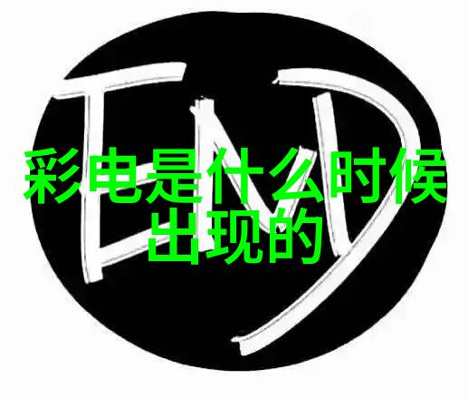 实验室之星仪器设备清单