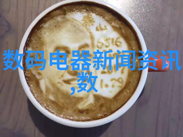 工业袋式除尘器厂家专业制造高效环保除尘设备