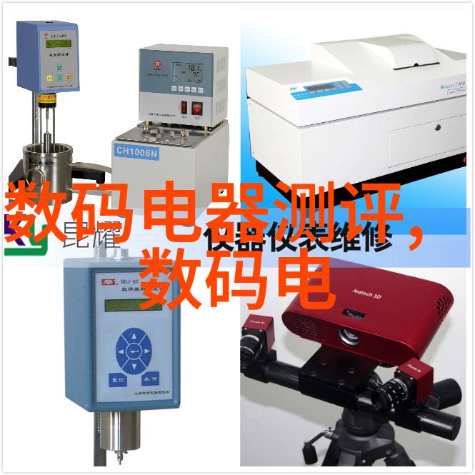 反应釜进口静谧的工厂与喧嚣的市场之间的对话