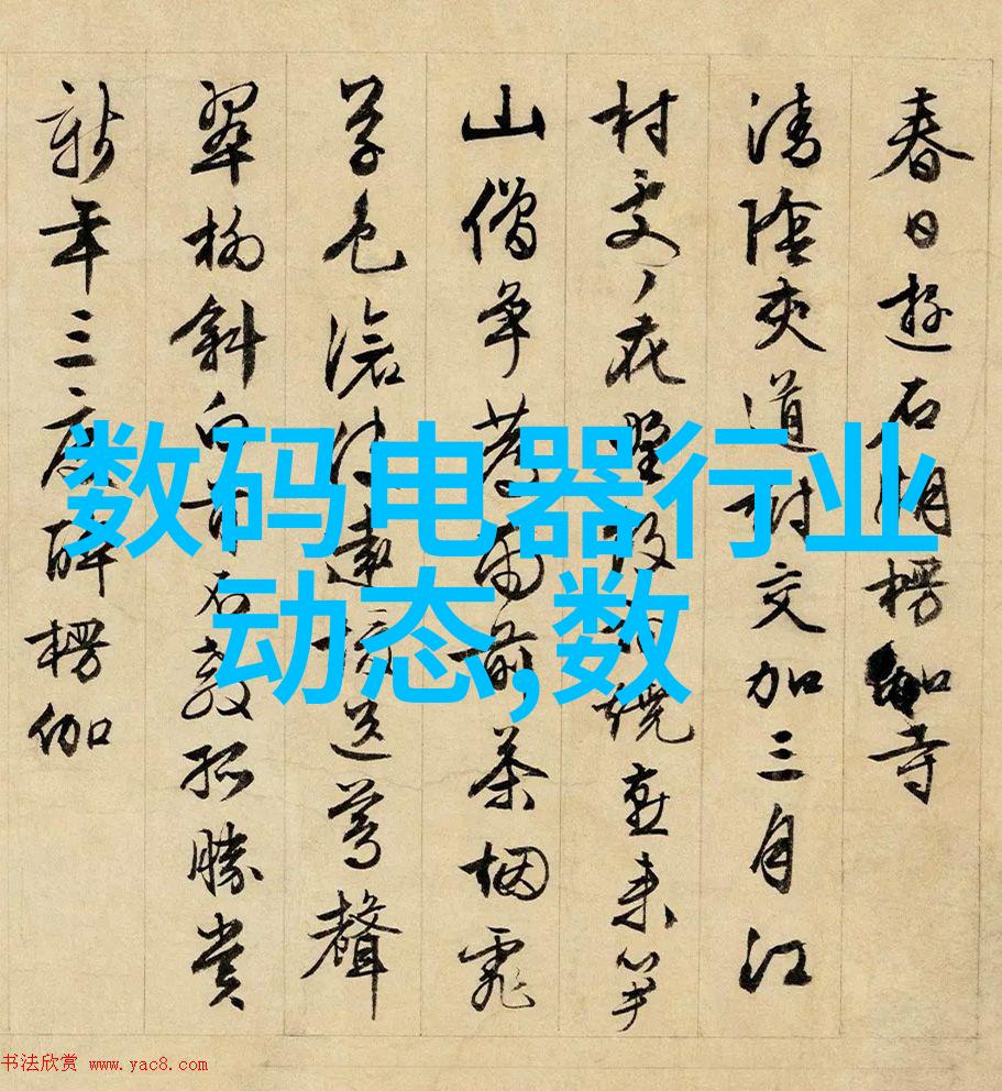 螺旋分离器新一代水处理技术的引领者