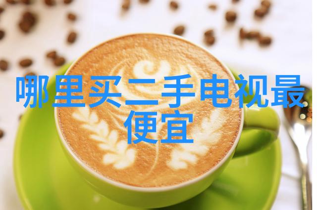 手机配件网完美搭配提升手机体验