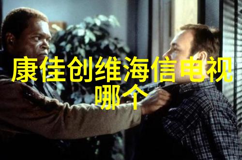 生产消毒液需要什么设备从简单的实验室到高科技工厂探索不同规模的消毒液制造过程