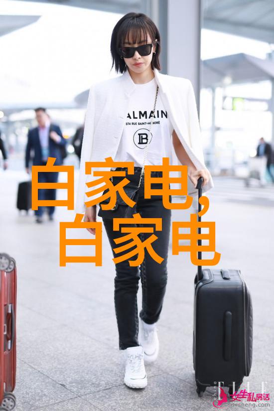 工业污水处理流程从预处理到再生环保新篇章
