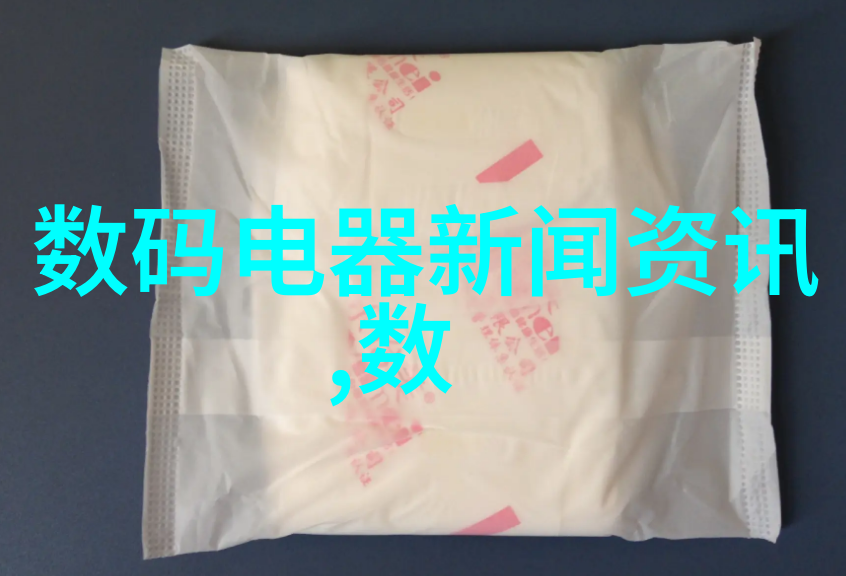 绿色印刷革命油墨印刷废气处理设备的创新应用