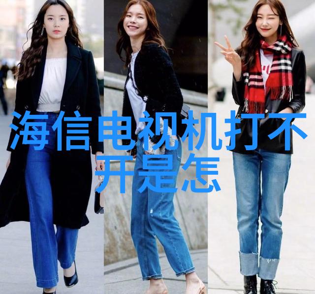 污浊与清澈洗涤废水处理设备的奇迹