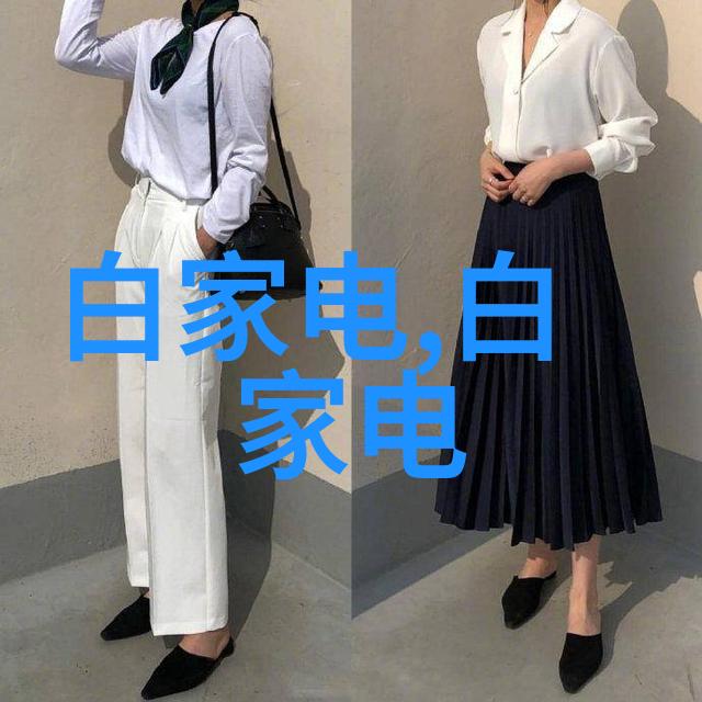 姐姐真漂亮5电视剧-追忆美丽姐姐真漂亮5的故事与魅力