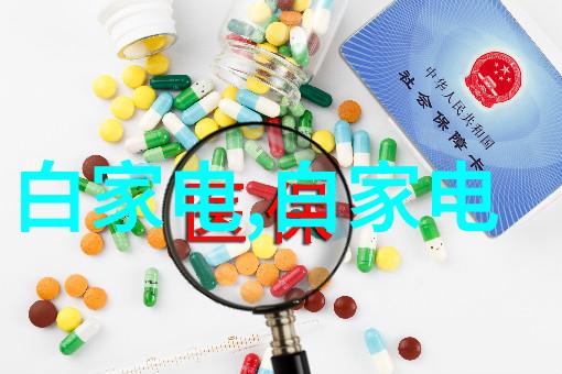 老夫少妻情深老夫少妻的温馨故事