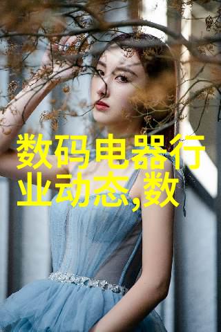一体化废水处理设备节能环保的未来选择