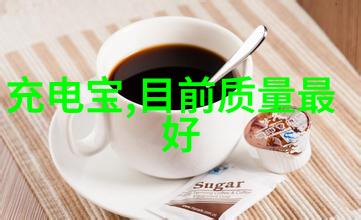 单电音符音乐节奏的单一电声元素