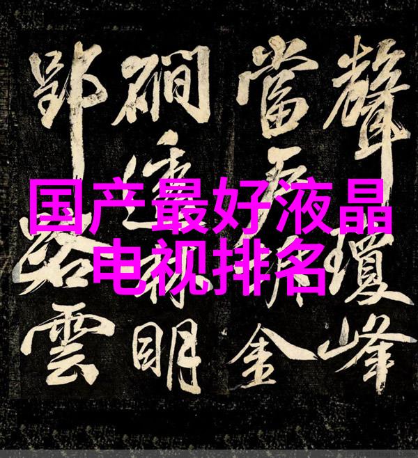 孩子们的梦想空间儿童房设计灵感