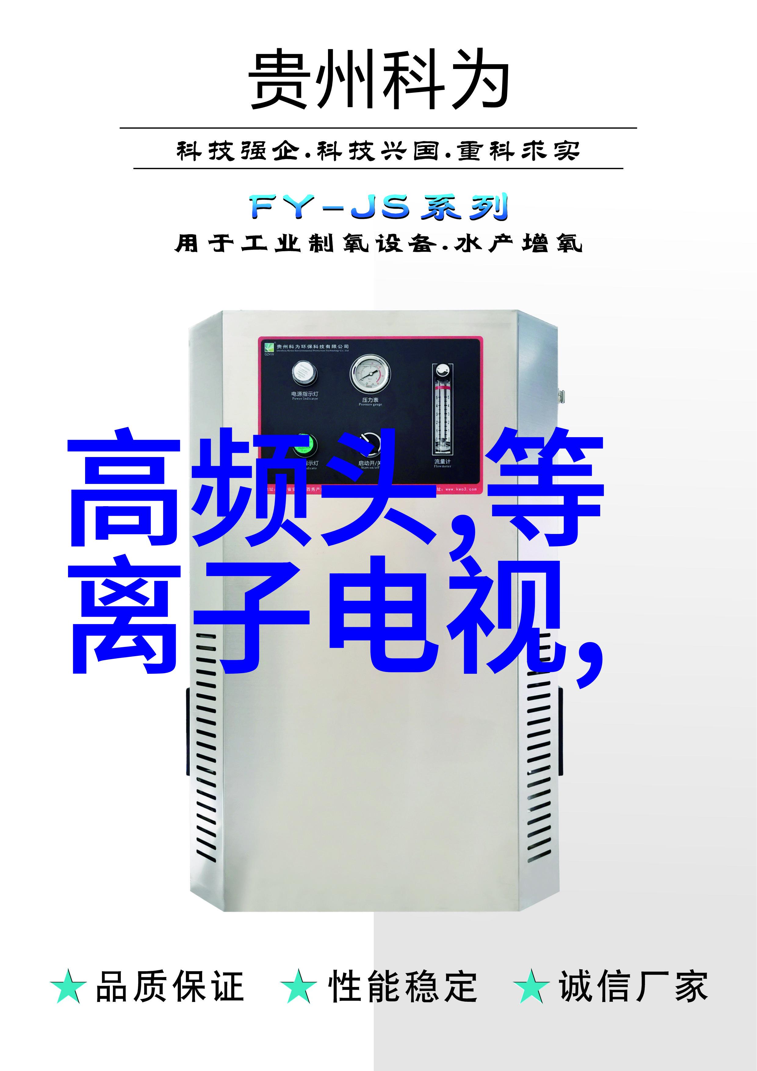 操作实验室选矿设备需要多少量的专业知识