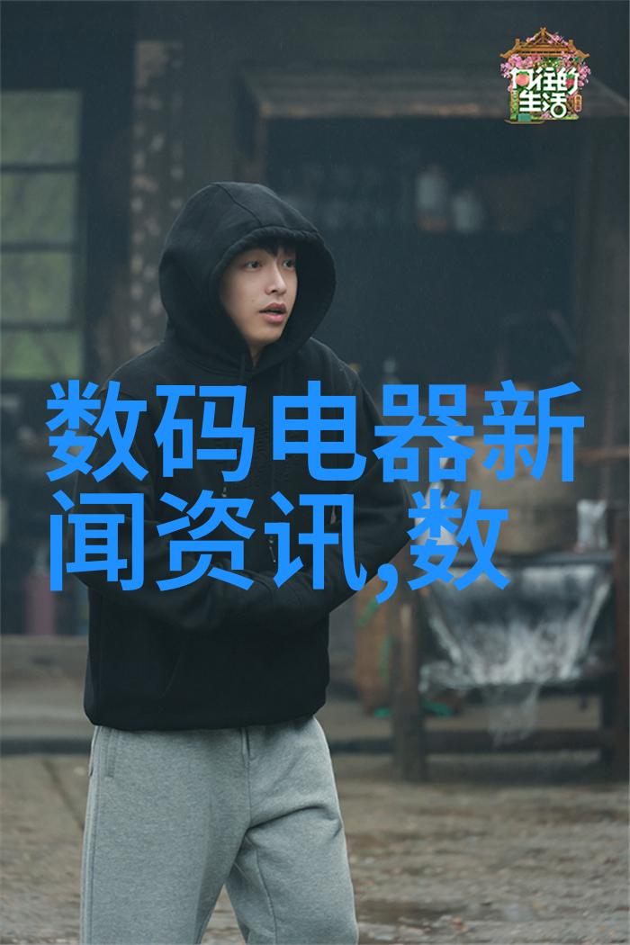 阳台休闲区时尚装修设计方案别墅物品选择技巧