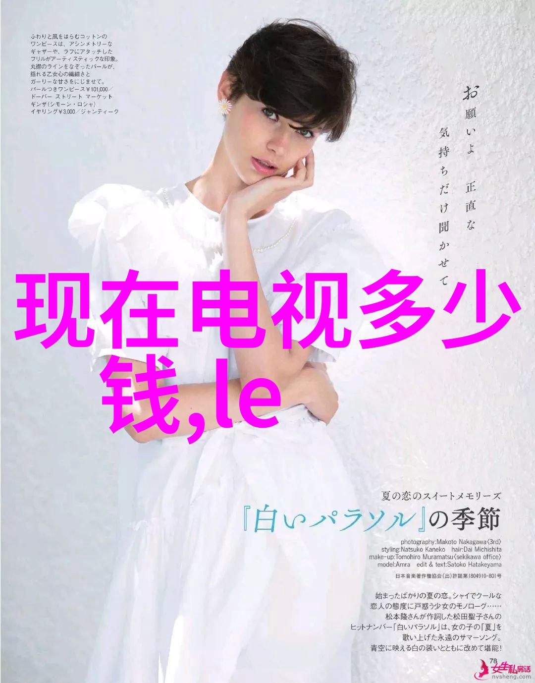 电影之冠追踪好莱坞摄影机的巅峰之作