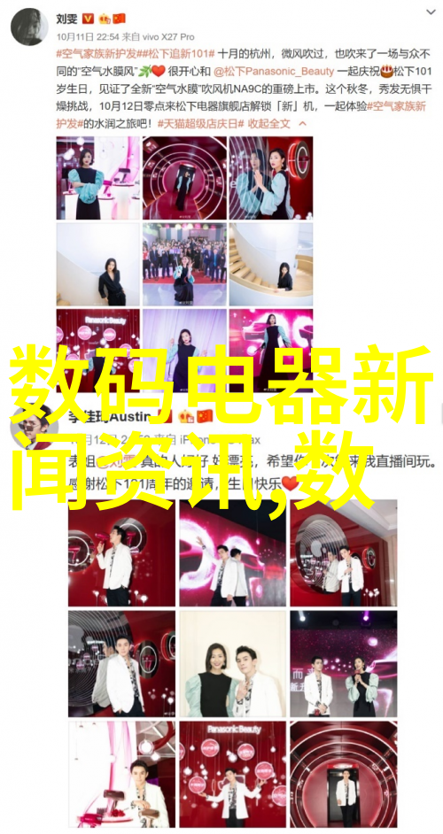 逆向干燥带式设备的颠覆之旅