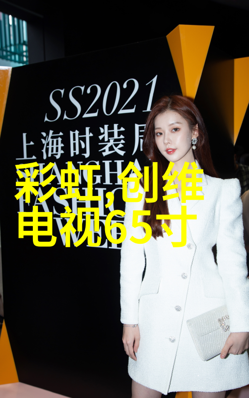 為什麼選擇一体化或分体式空調各自有什么優缺點