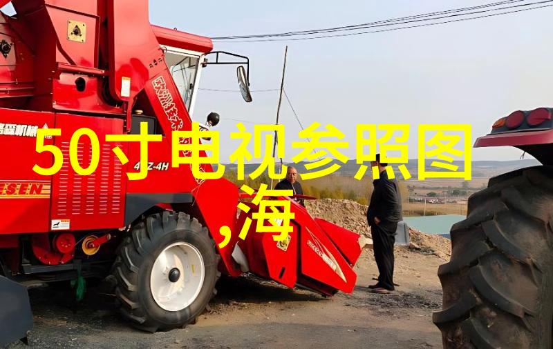 无缝不锈钢管我的生活中的坚强伙伴