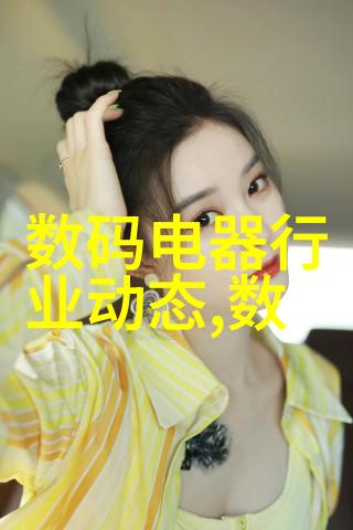 一吨重的秘密镀锌钢管价格最新行情背后的阴谋