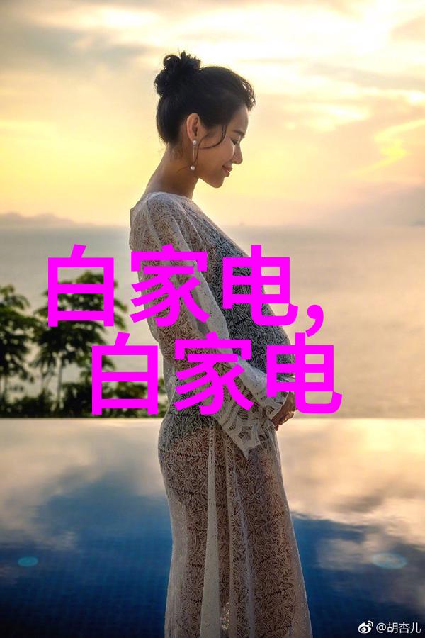 水质检测仪器厂家-精准监测高效水质检测仪器厂家的选择与应用