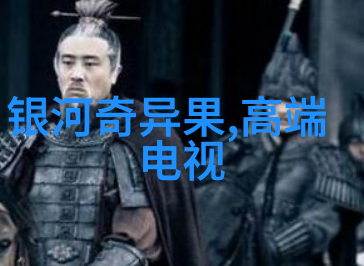 冰柜图片-冰箱美食展示如何拍出让人垂涎的冰柜图片