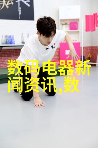 水力发动机设备维护与保养在获得三级资质中的作用