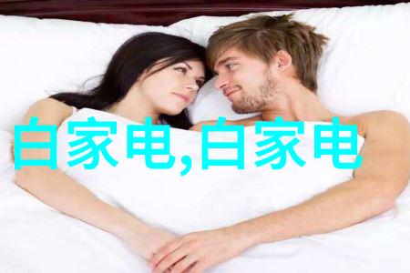 钢铁与花朵不锈钢拌料桶的温柔革命