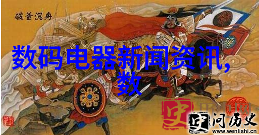 化工产品利润最大-高端化学原料利润最大的化工产品新贵