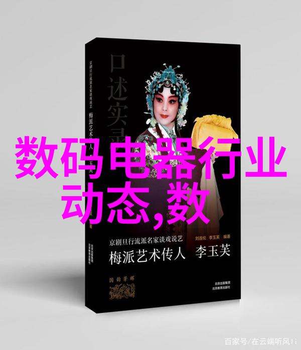一体式控水器我的生活小助手