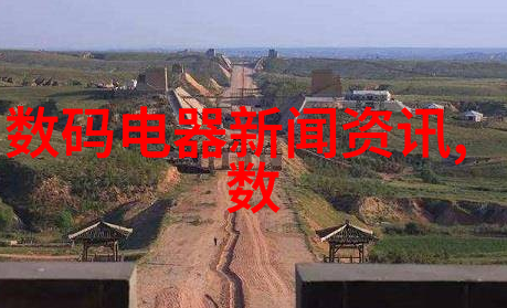 大型工业制冷设备厂家专业生产高效能冷却系统