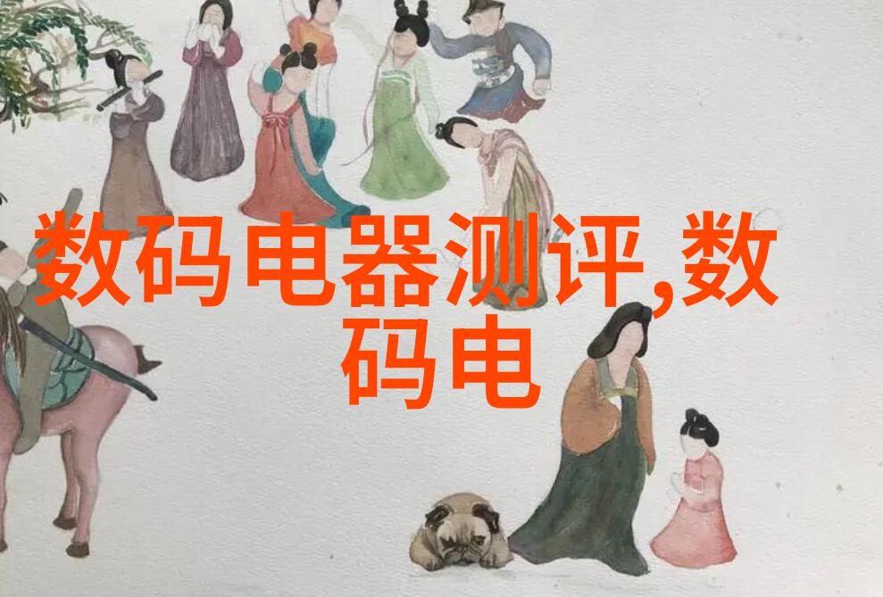 实验室电渗析设备解锁分离的奥秘
