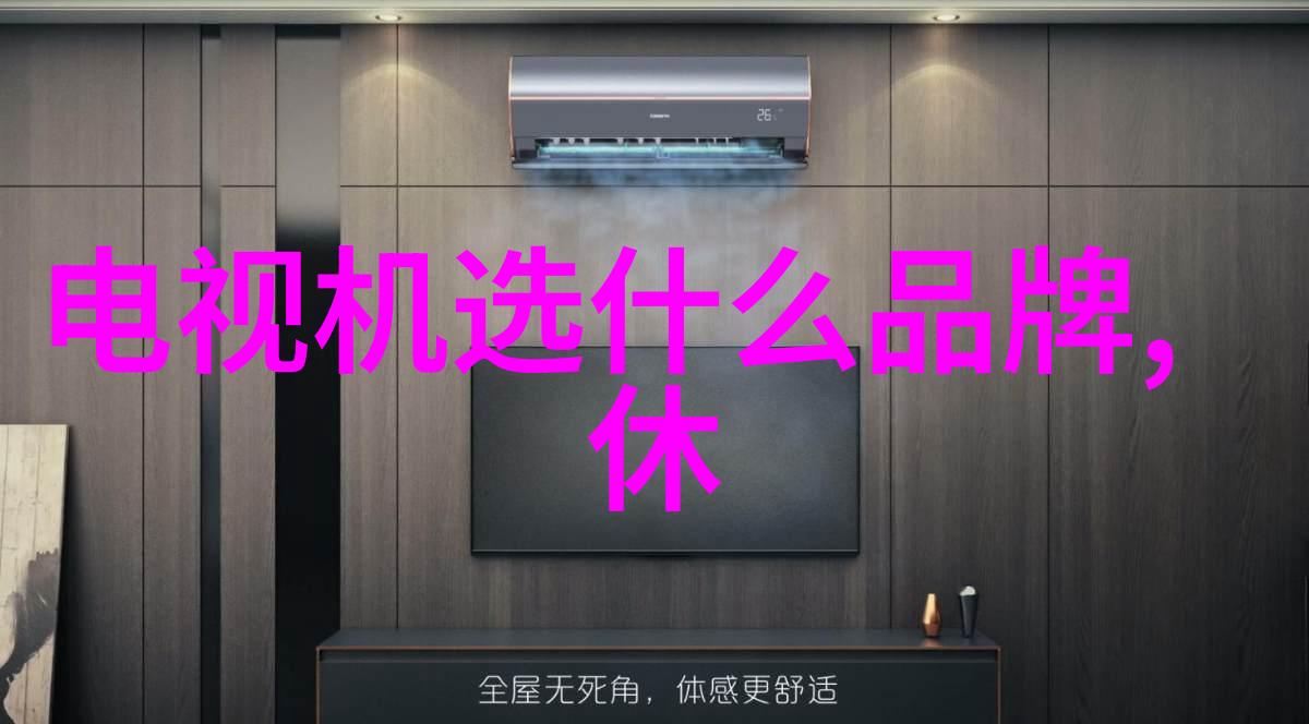 绿色环保材料应用实录学习健康的卫厕装修案例照片分析