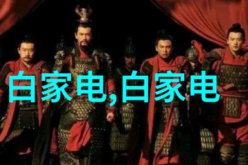 千亿级汉服市场备受关注2021全国摄影大赛官网展示自然之美盘子女人坊加速布局产业链