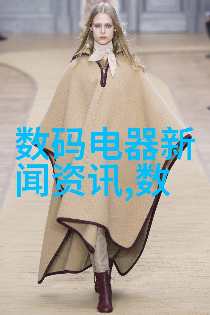 电子采购-cec电子采购平台智能化助力企业资源优化