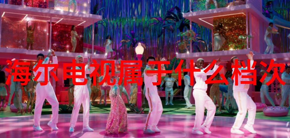 冰柜冷冻档位选择指南揭秘最适合的温度设置