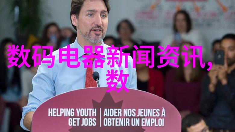 小型一体化污水处理成套设备高效环保水处理系统