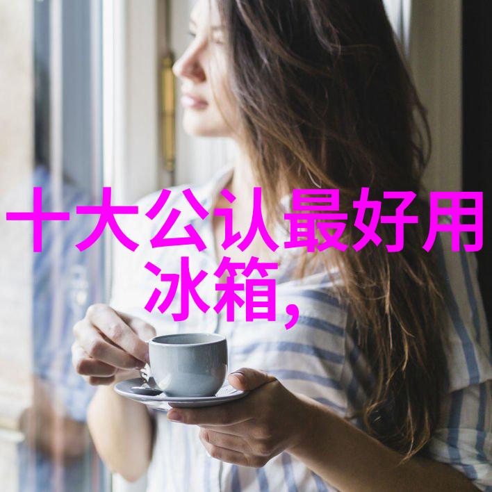 丙烷在化工中作为溶剂的特点分析
