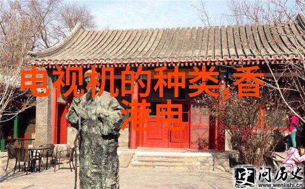 农村自来水过滤设备-清新泉源如何选择适合农村的自来水过滤设备