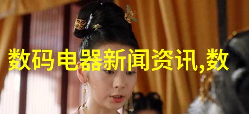 我来帮你找一网打尽hdpe排水管管件图片大全