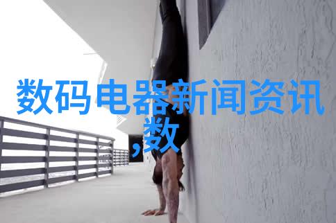重庆实验室高端设备配置精密仪器分析机器人生物安全柜