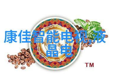 工业自动化中的管式螺旋输送机技术革新与应用前景
