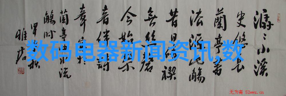 dn50金属环矩鞍Hetp系统优化提高流体处理能力